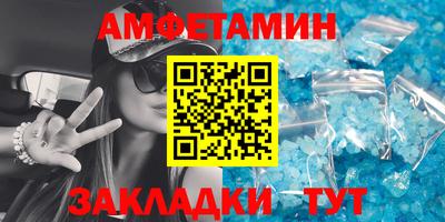 скорость mdpv Гусиноозёрск