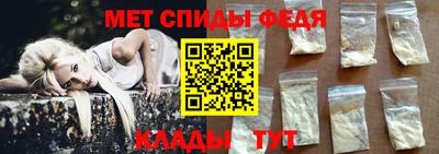 скорость mdpv Гусиноозёрск