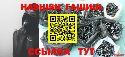 а пвп мука Гусев