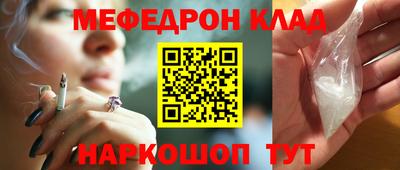 скорость mdpv Гусиноозёрск