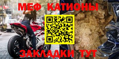 амф Гусь-Хрустальный