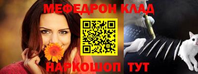 a pvp Малоярославец