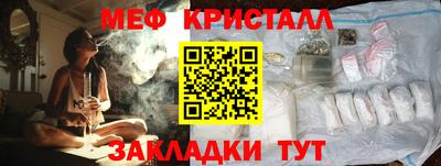 скорость mdpv Гусиноозёрск