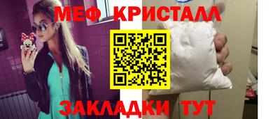 скорость mdpv Гусиноозёрск