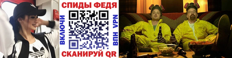 Первитин пудра  Кинешма 